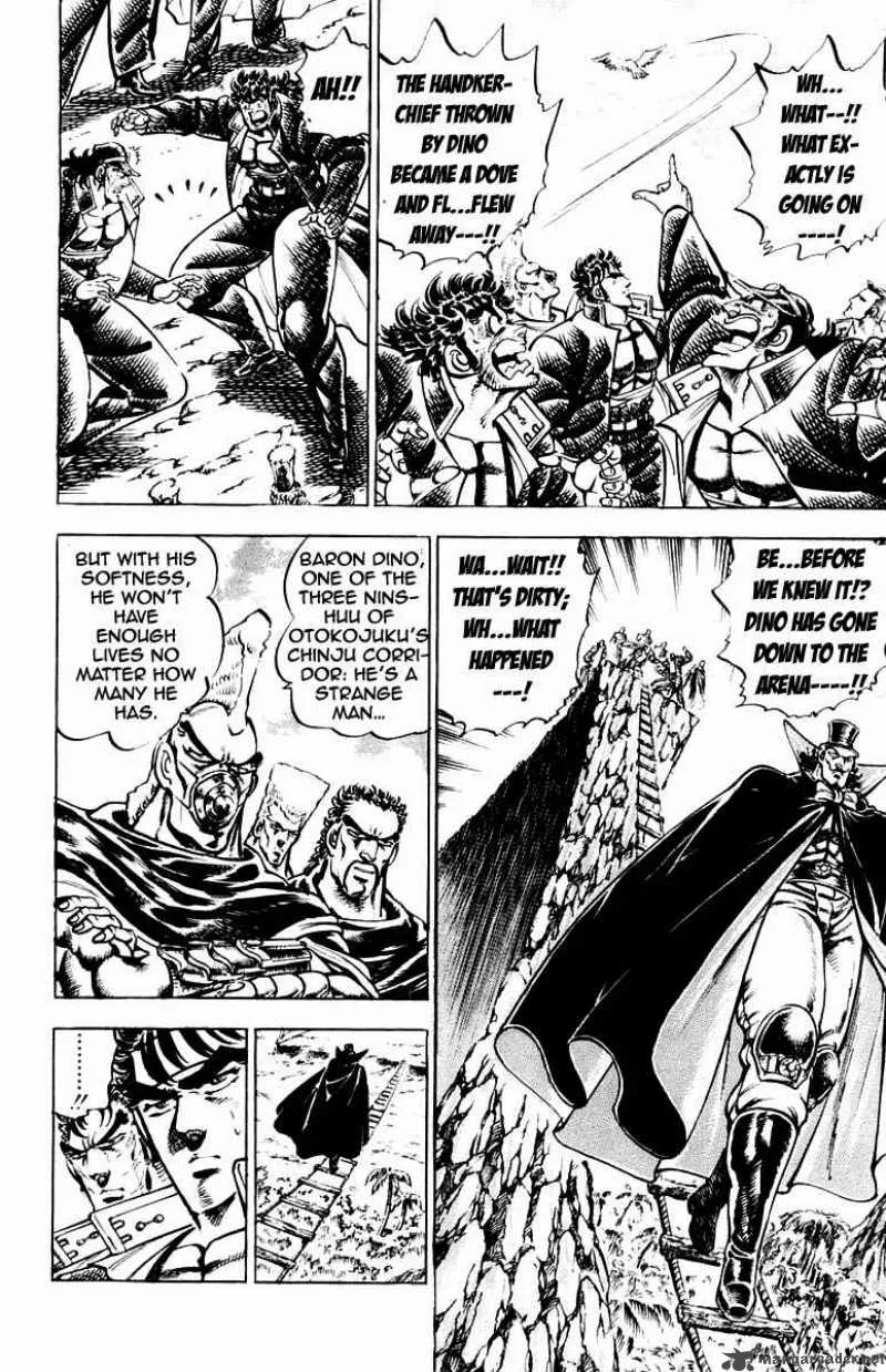 Sakigake Otokojuku Chapter 174 page 11