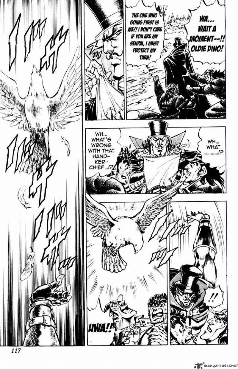 Sakigake Otokojuku Chapter 174 page 10