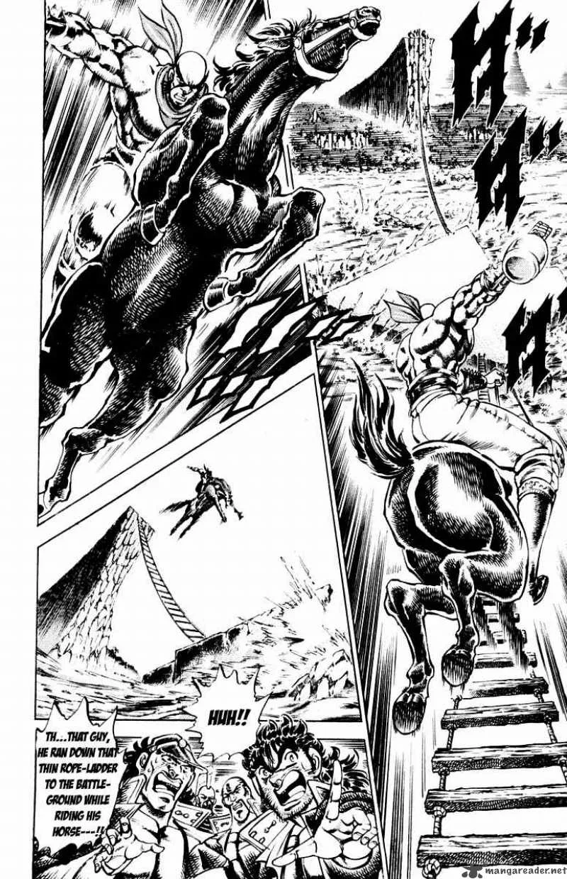 Sakigake Otokojuku Chapter 174 page 7