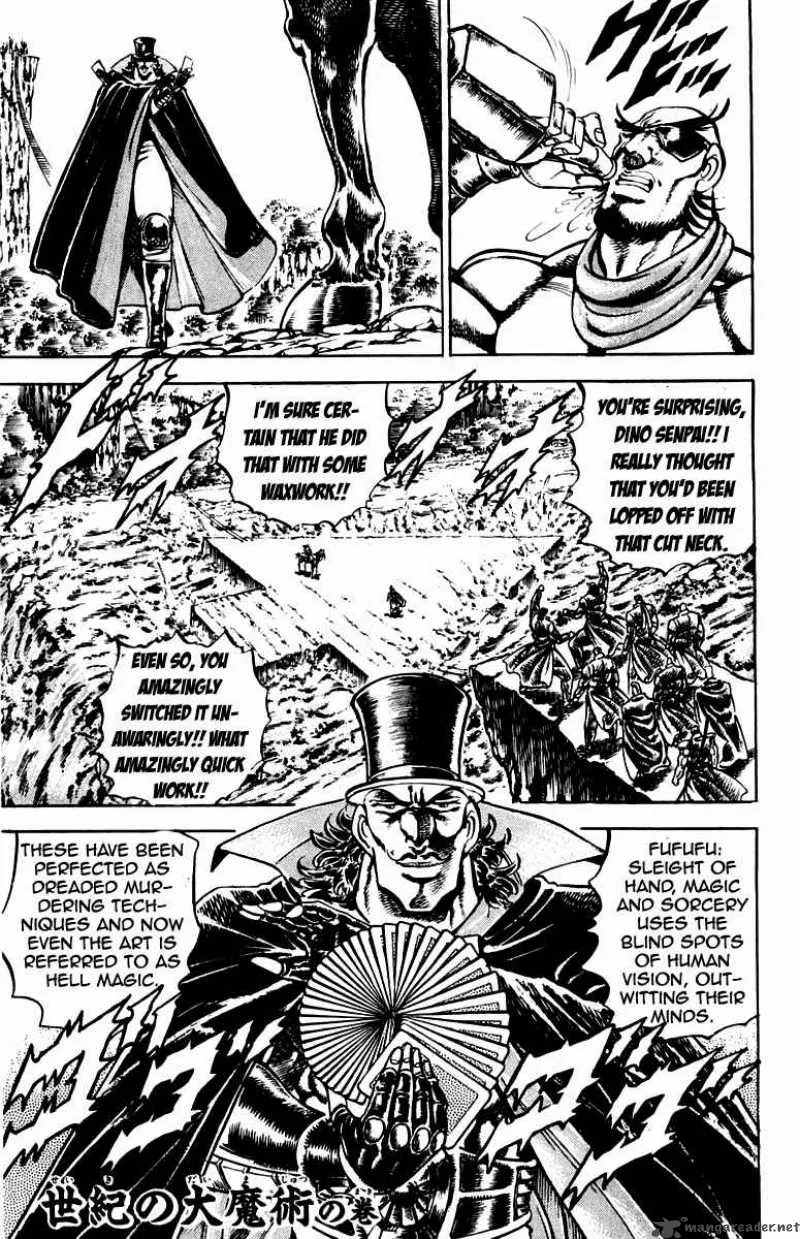 Sakigake Otokojuku Chapter 175 page 2