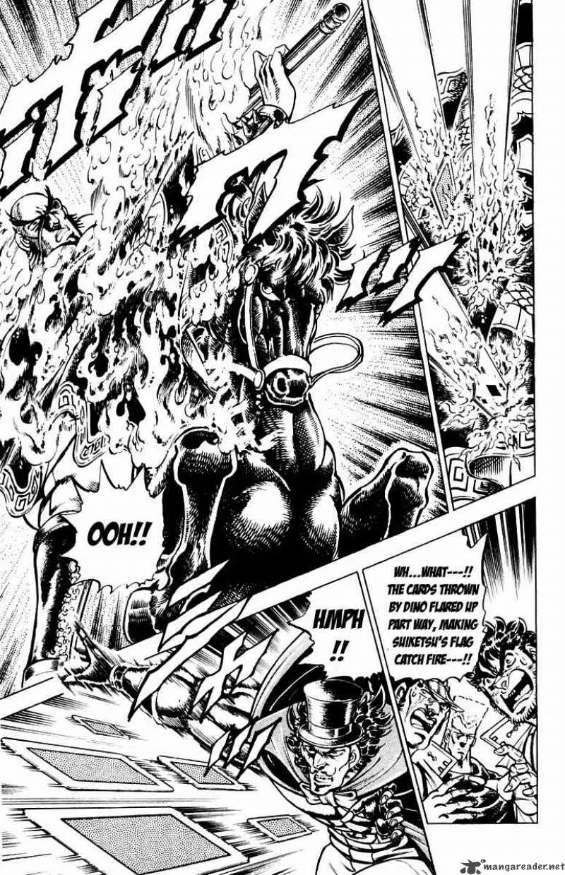 Sakigake Otokojuku Chapter 175 page 6