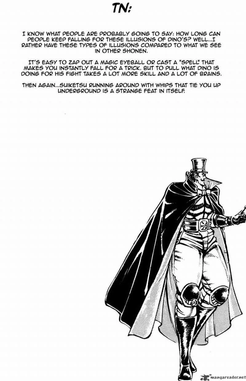 Sakigake Otokojuku Chapter 175 page 21
