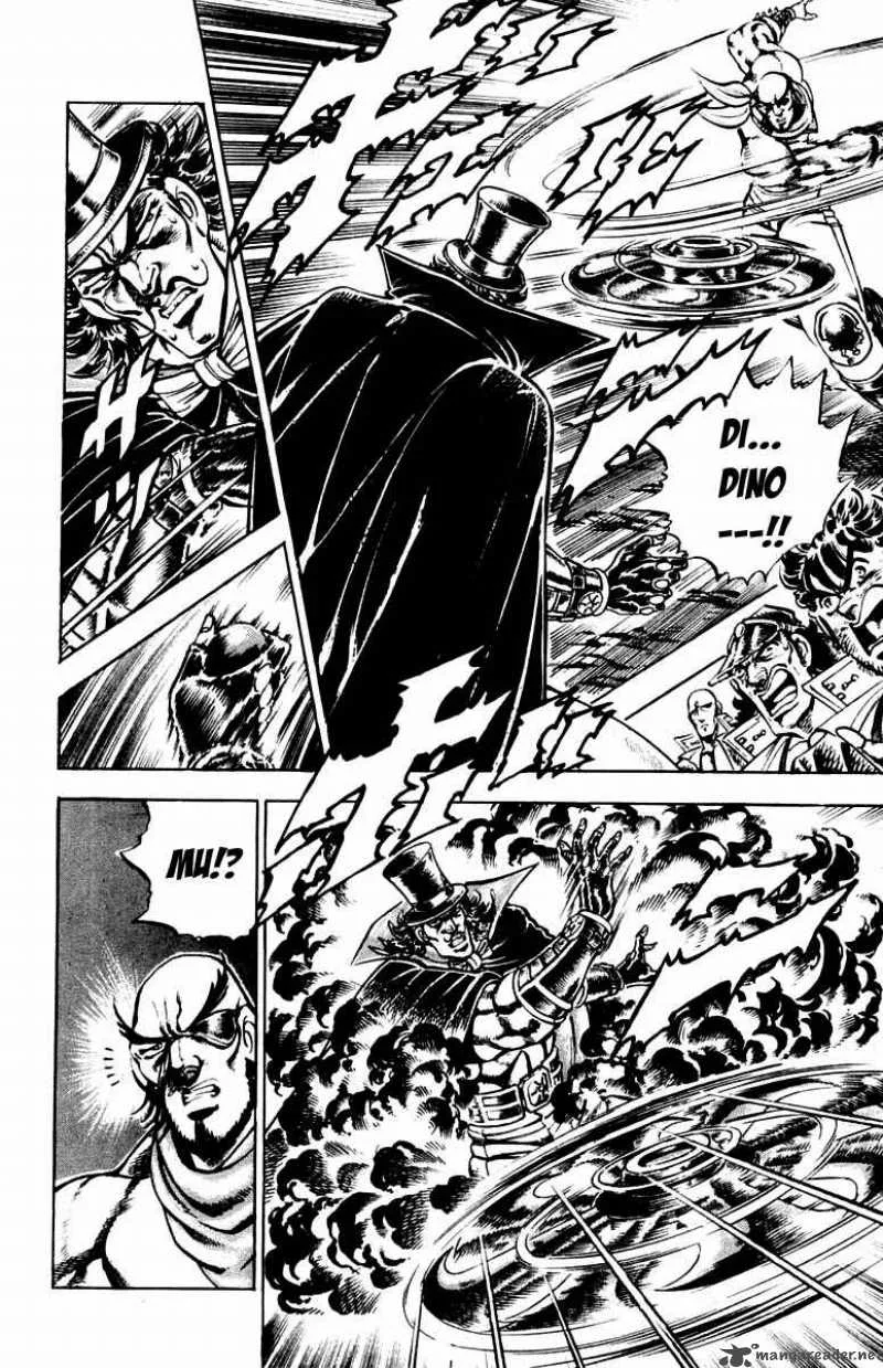 Sakigake Otokojuku Chapter 175 page 15