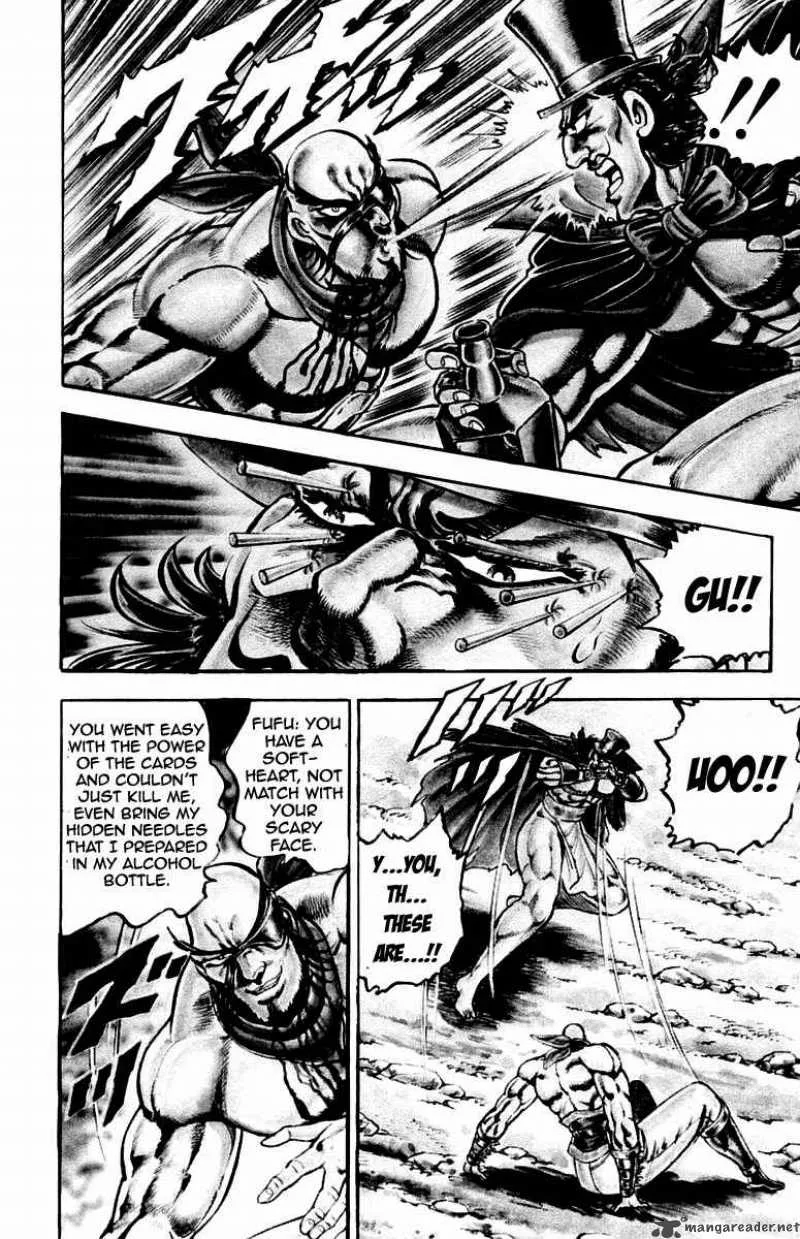 Sakigake Otokojuku Chapter 176 page 6