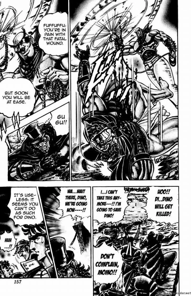 Sakigake Otokojuku Chapter 176 page 9