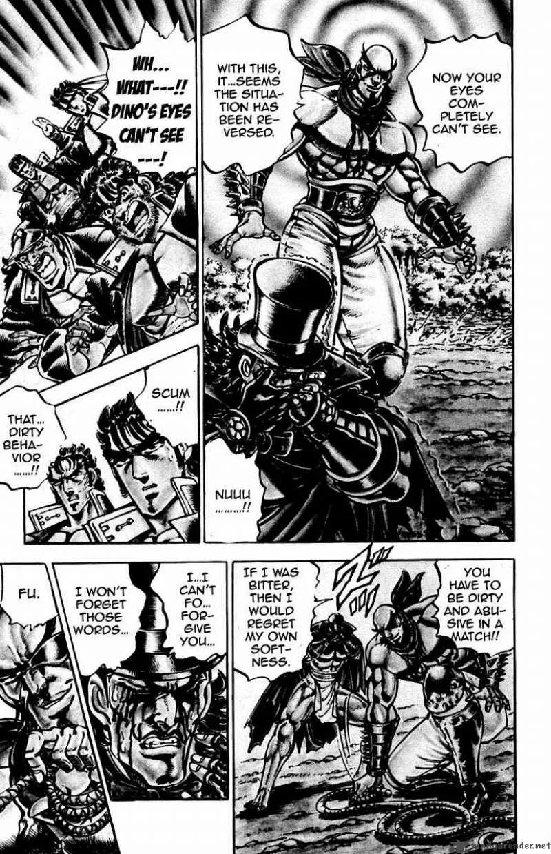 Sakigake Otokojuku Chapter 176 page 7