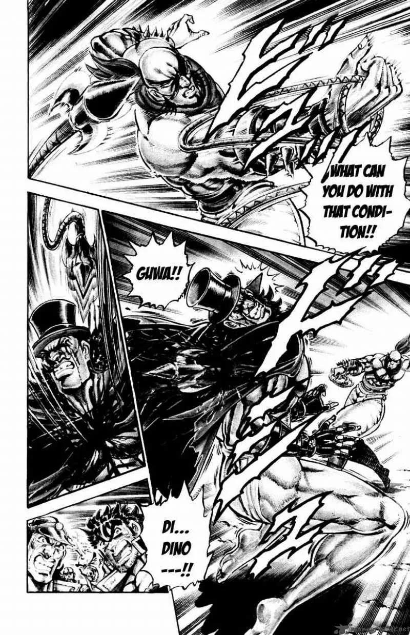 Sakigake Otokojuku Chapter 176 page 8