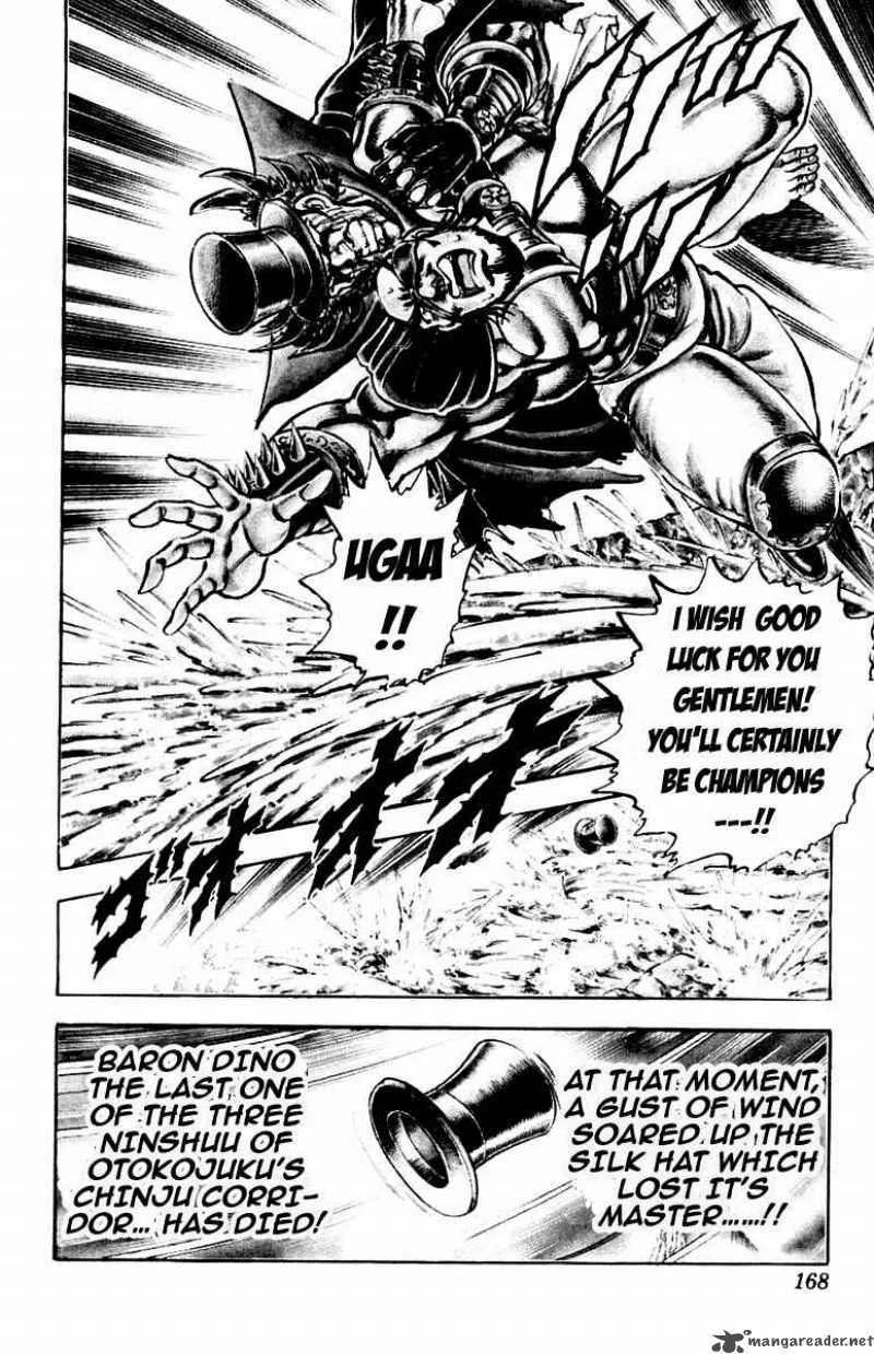 Sakigake Otokojuku Chapter 176 page 20