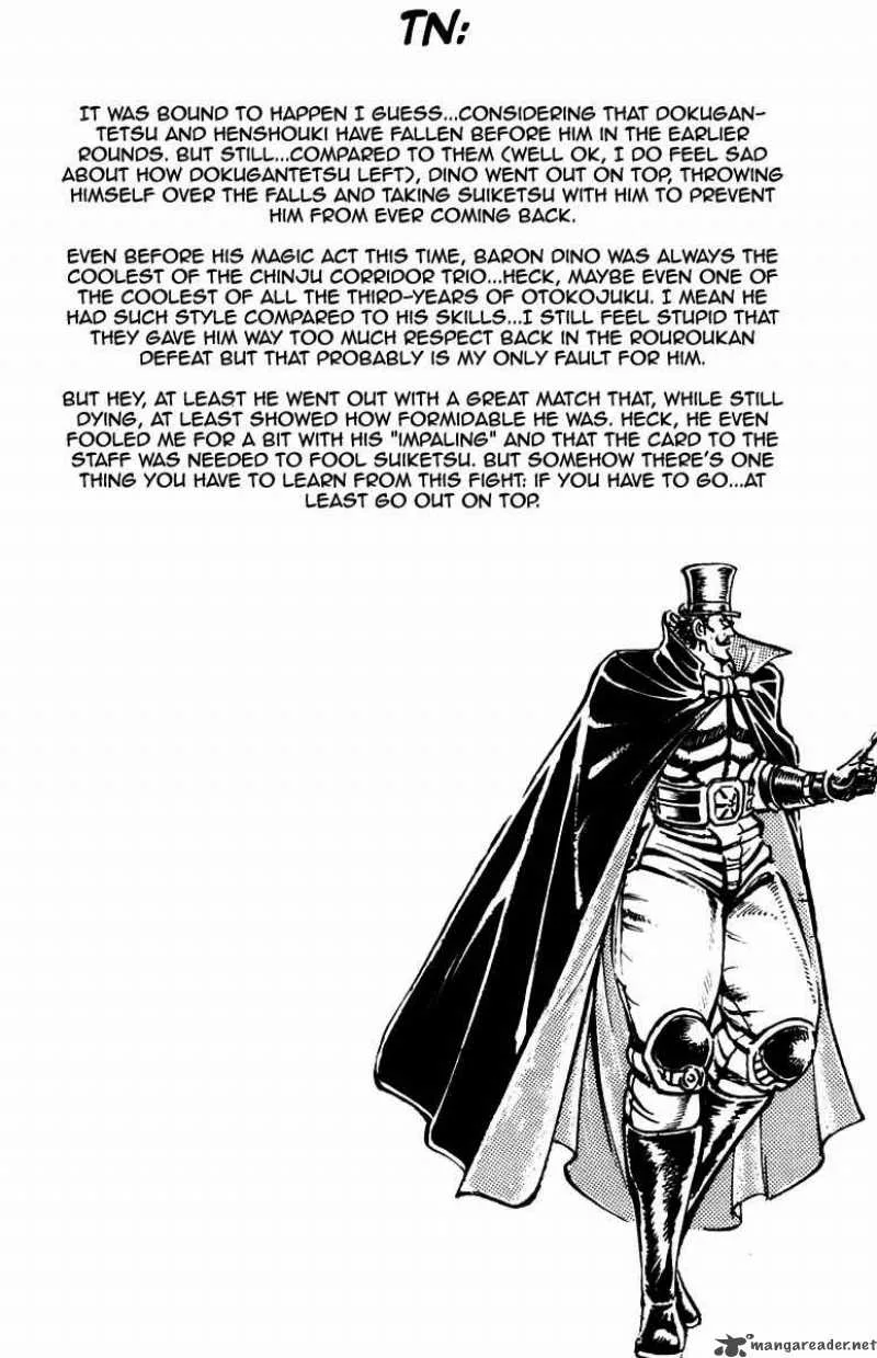 Sakigake Otokojuku Chapter 176 page 21
