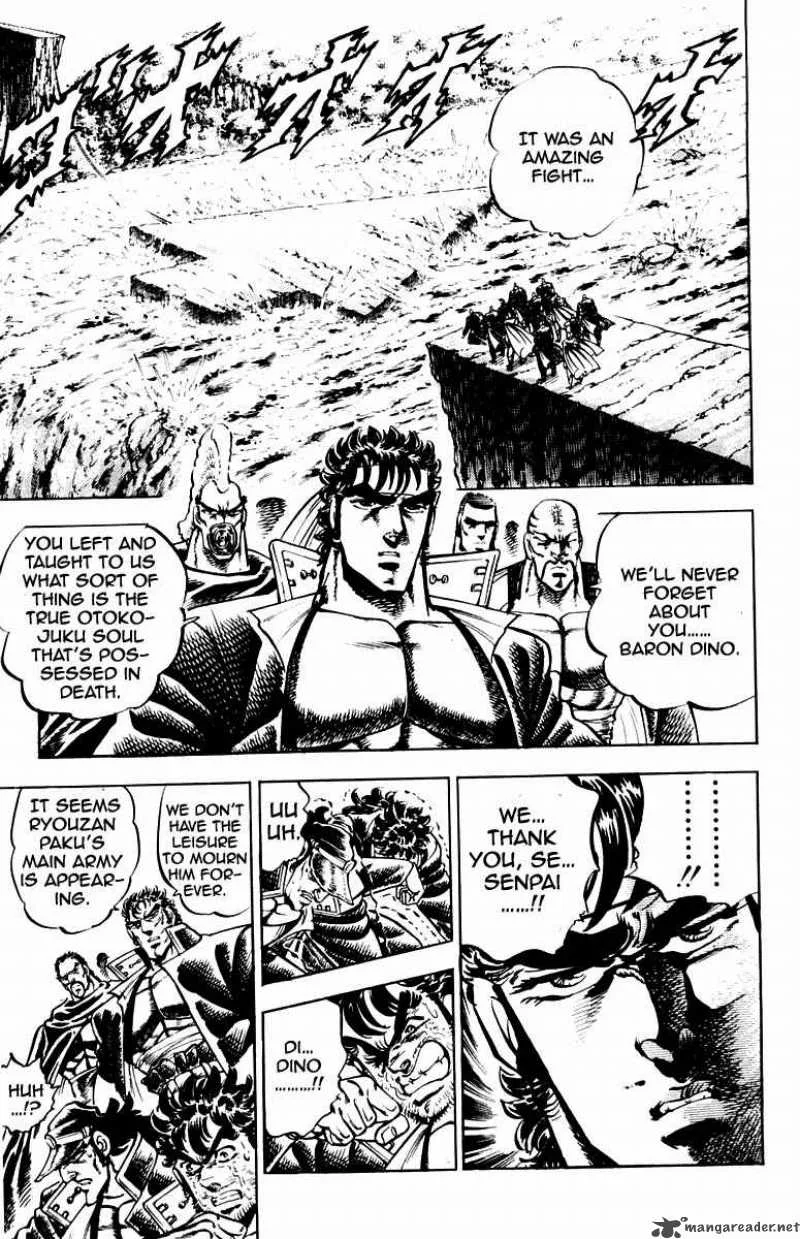 Sakigake Otokojuku Chapter 177 page 4