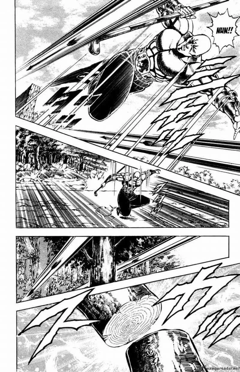 Sakigake Otokojuku Chapter 178 page 15