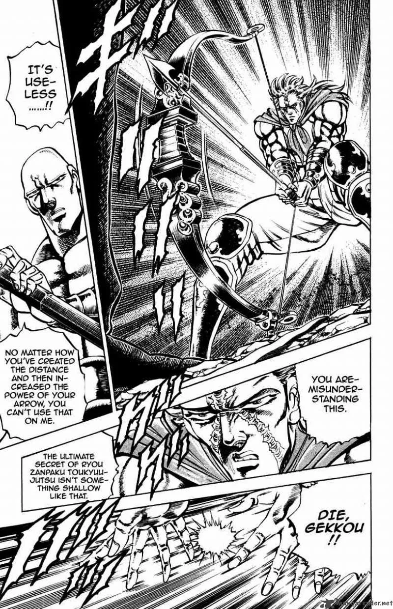 Sakigake Otokojuku Chapter 178 page 20