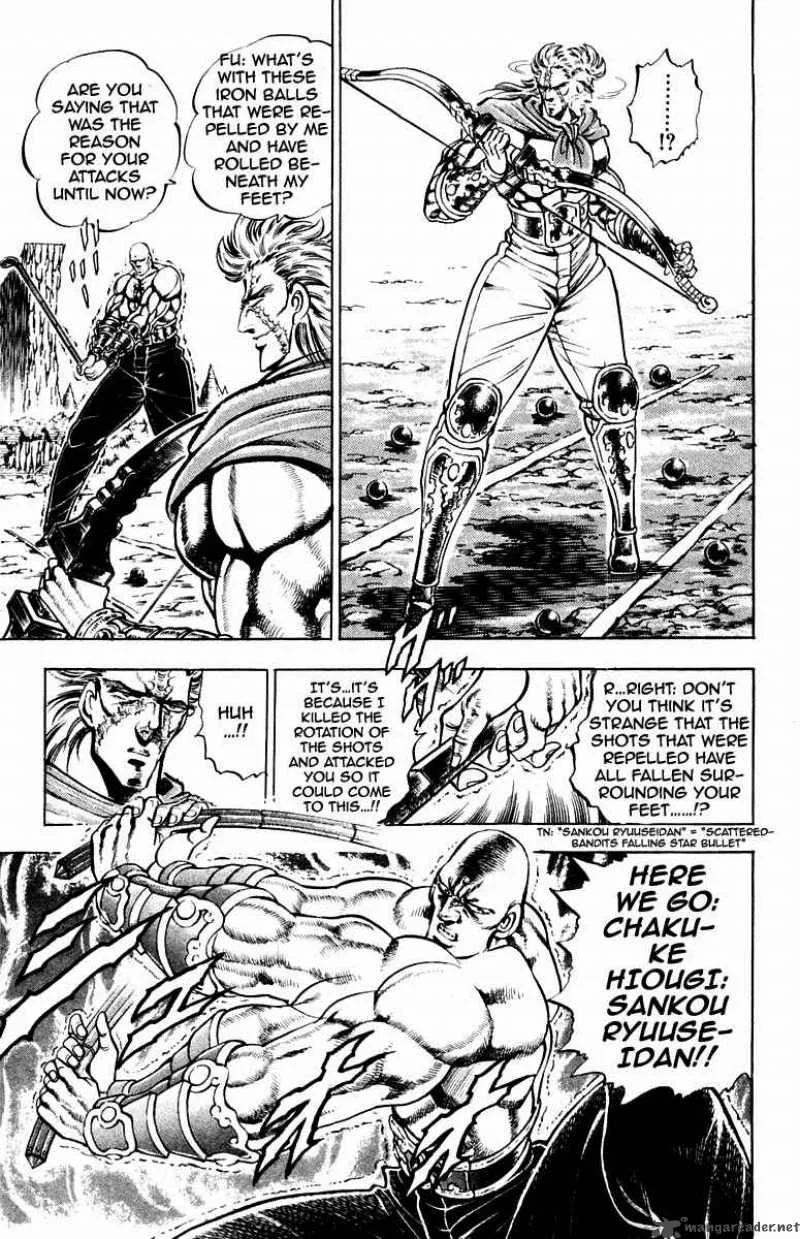 Sakigake Otokojuku Chapter 179 page 14