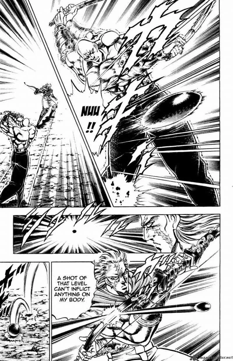 Sakigake Otokojuku Chapter 179 page 8