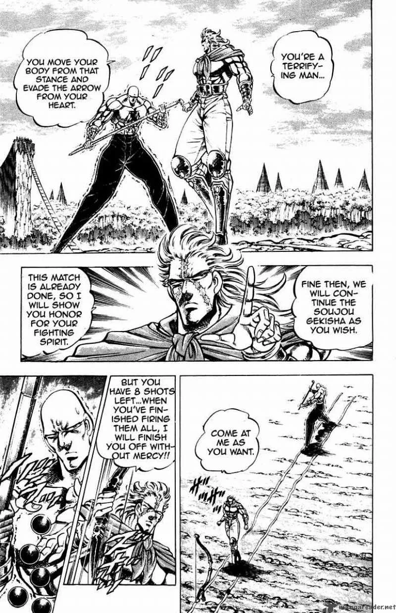 Sakigake Otokojuku Chapter 179 page 6