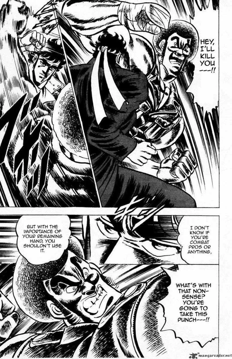 Sakigake Otokojuku Chapter 18 page 20