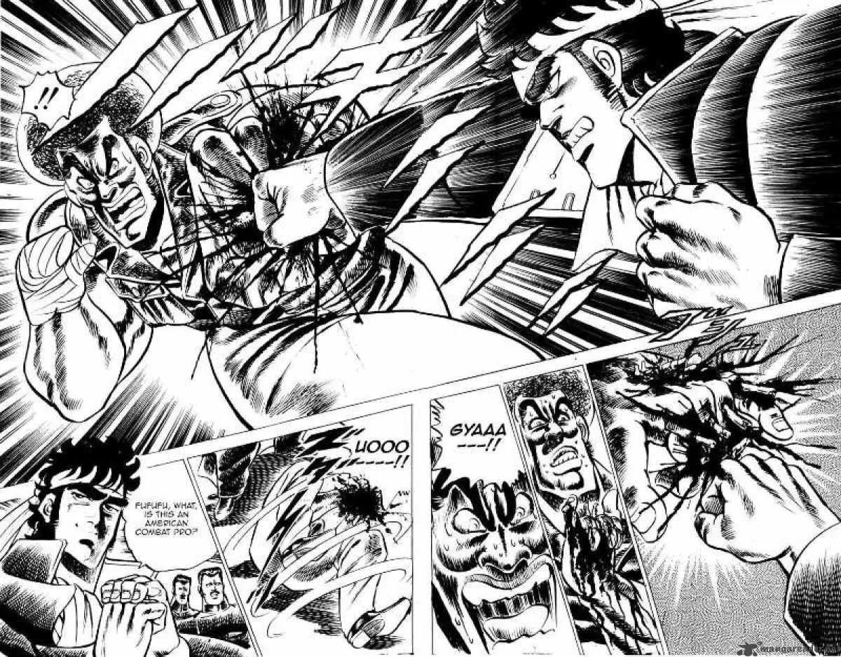 Sakigake Otokojuku Chapter 18 page 21