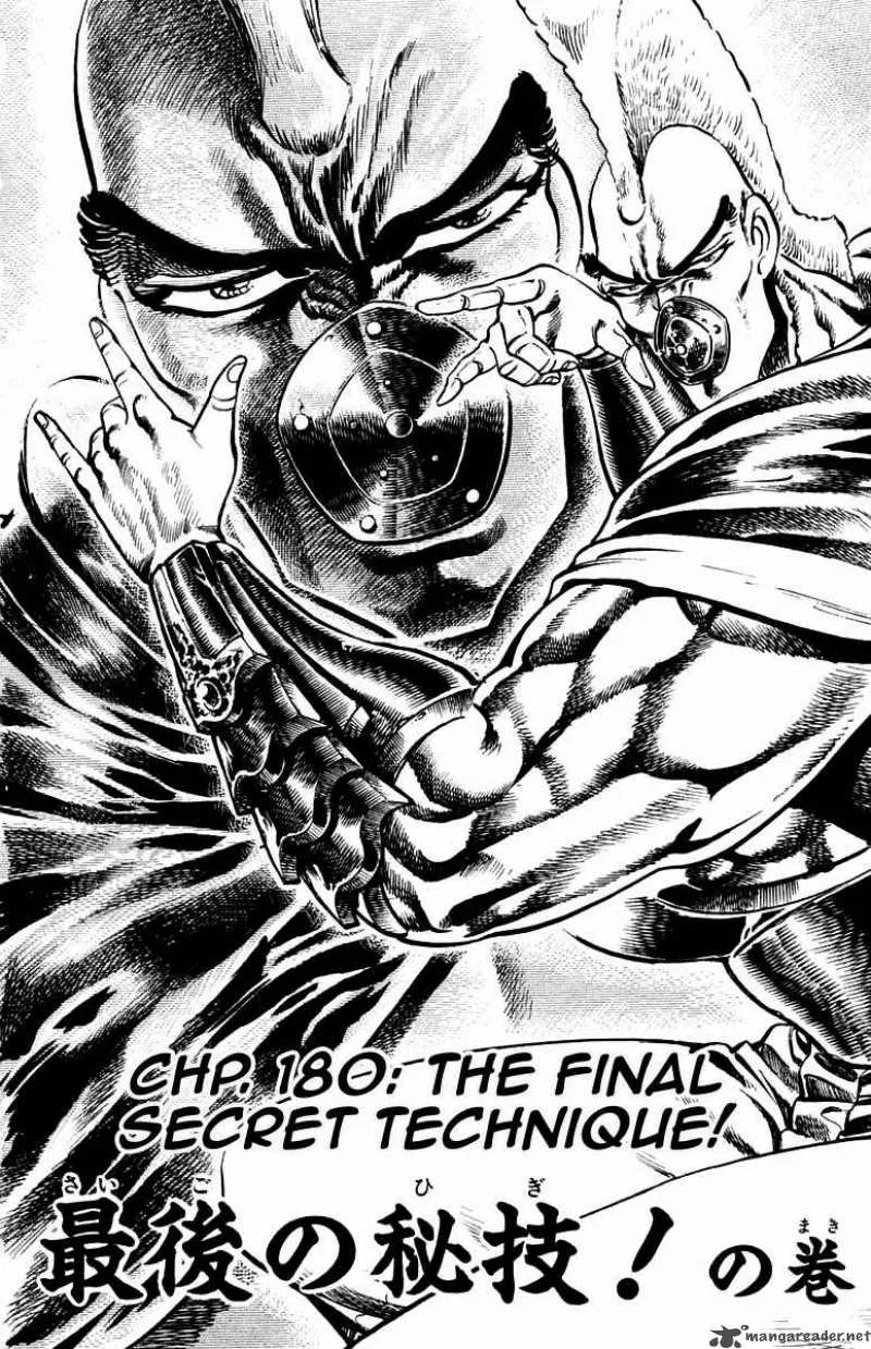 Sakigake Otokojuku Chapter 180 page 3