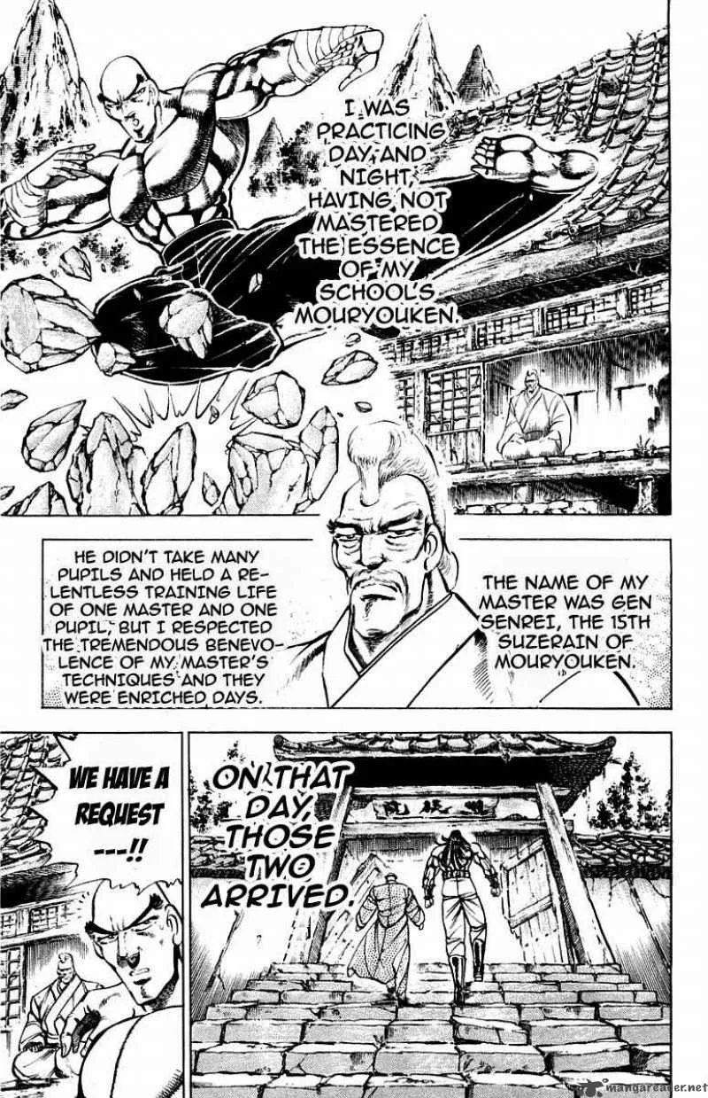 Sakigake Otokojuku Chapter 181 page 12