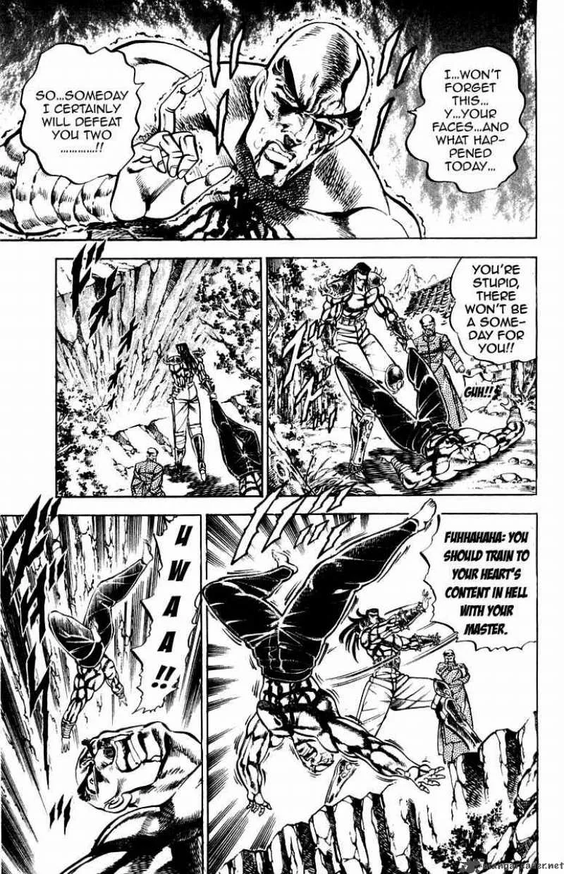 Sakigake Otokojuku Chapter 181 page 18