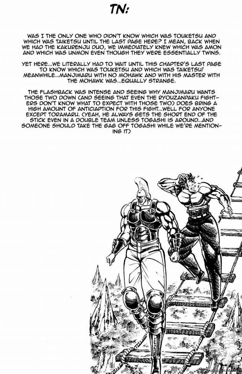 Sakigake Otokojuku Chapter 181 page 21