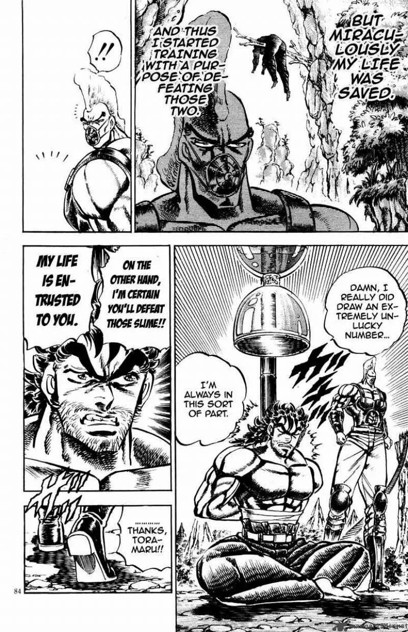 Sakigake Otokojuku Chapter 181 page 19
