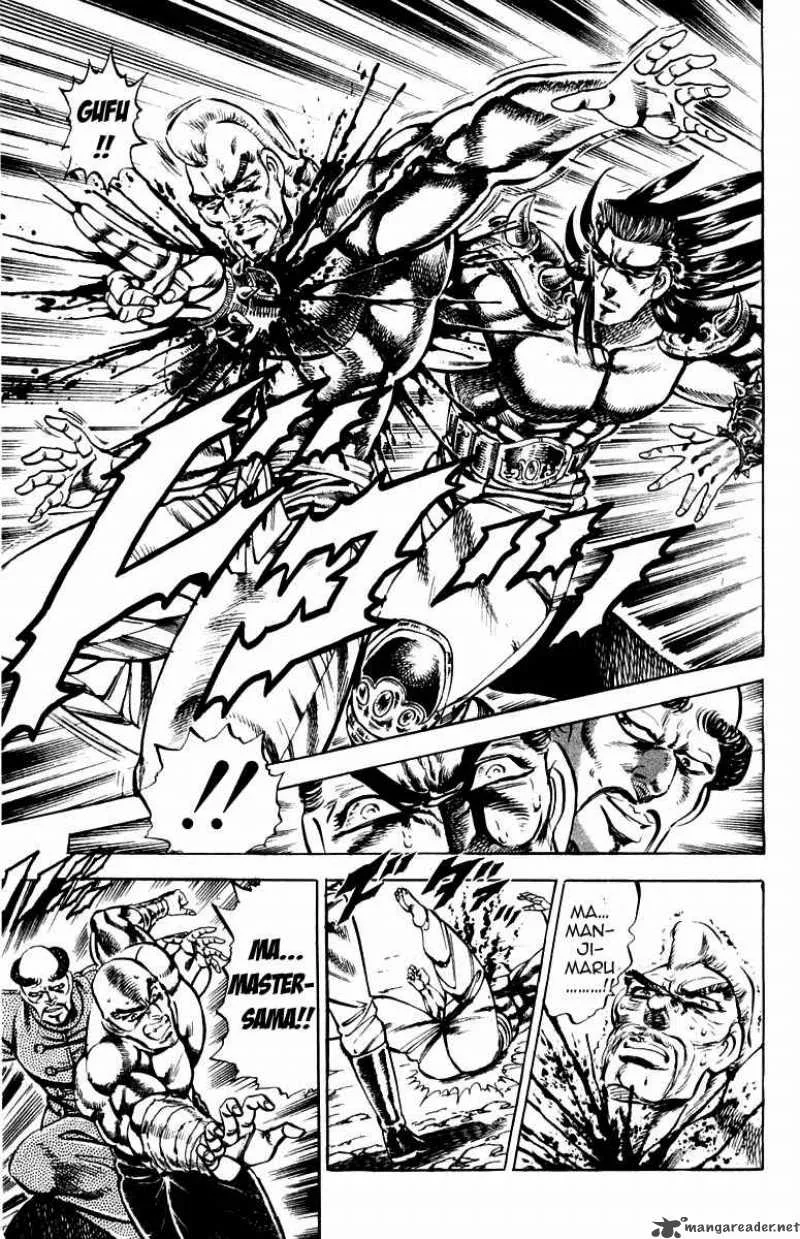 Sakigake Otokojuku Chapter 181 page 16
