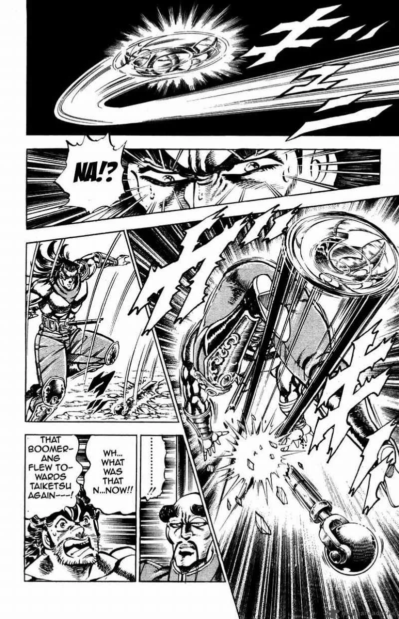 Sakigake Otokojuku Chapter 182 page 19