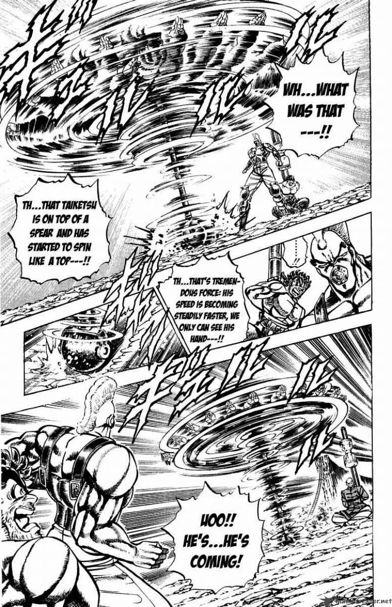 Sakigake Otokojuku Chapter 182 page 14