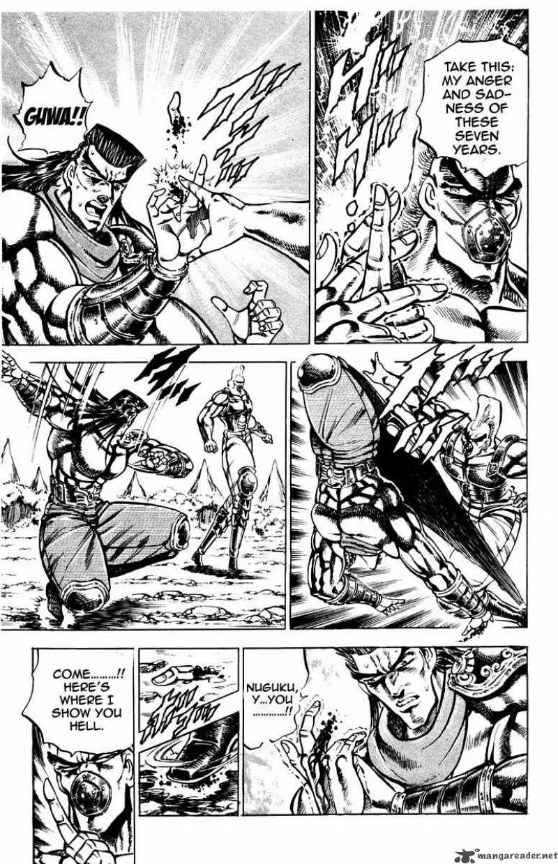 Sakigake Otokojuku Chapter 182 page 8