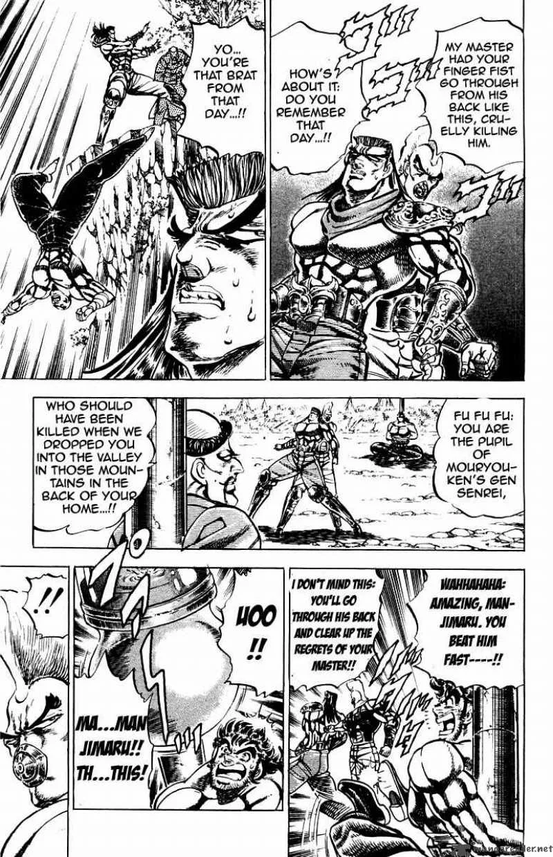 Sakigake Otokojuku Chapter 182 page 10