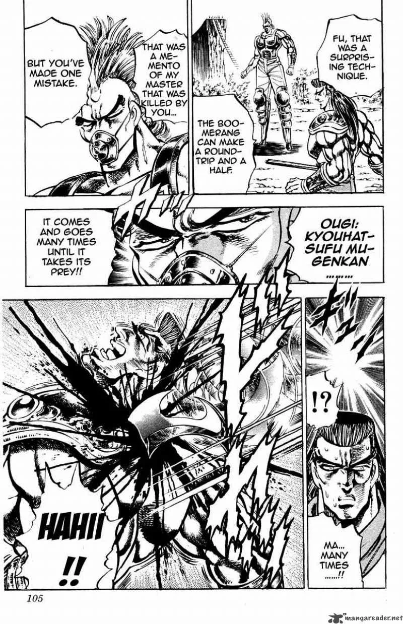 Sakigake Otokojuku Chapter 182 page 20