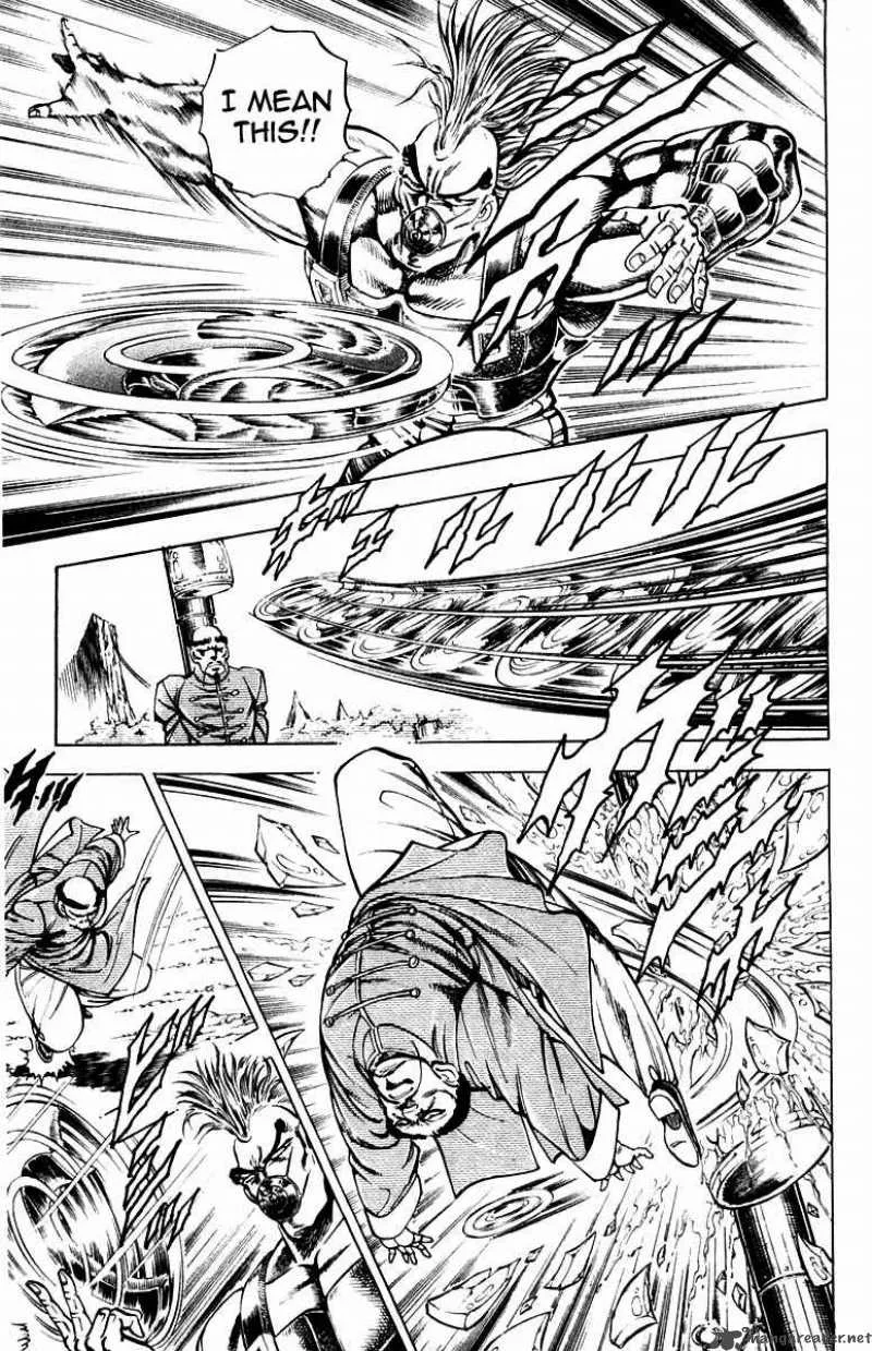 Sakigake Otokojuku Chapter 183 page 6