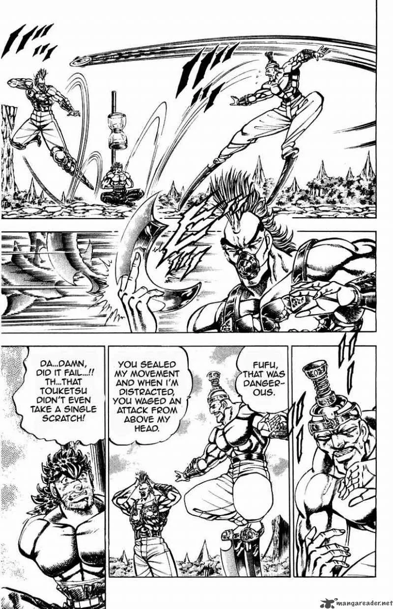 Sakigake Otokojuku Chapter 184 page 8
