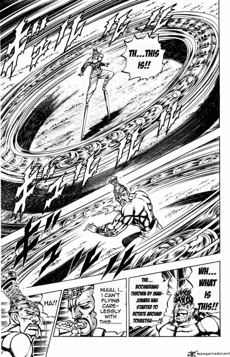 Sakigake Otokojuku Chapter 184 page 6