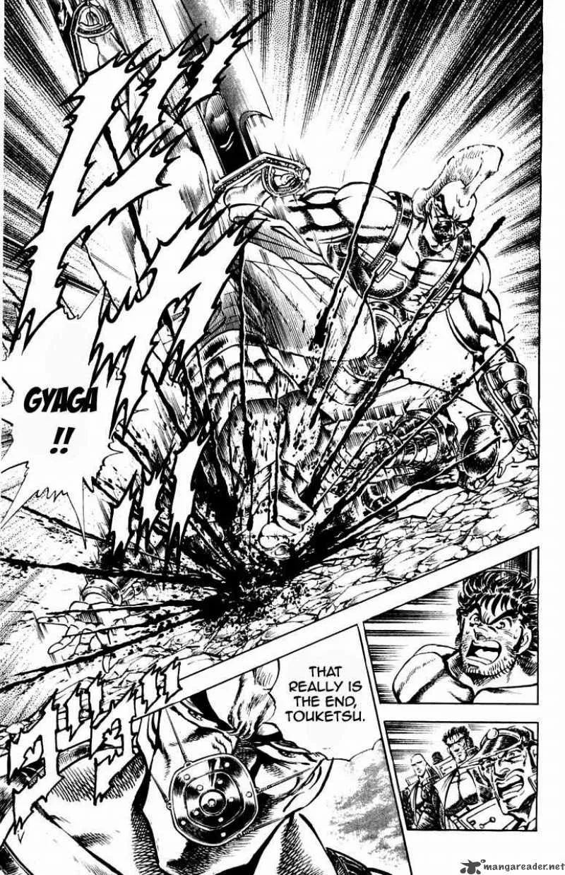 Sakigake Otokojuku Chapter 184 page 12