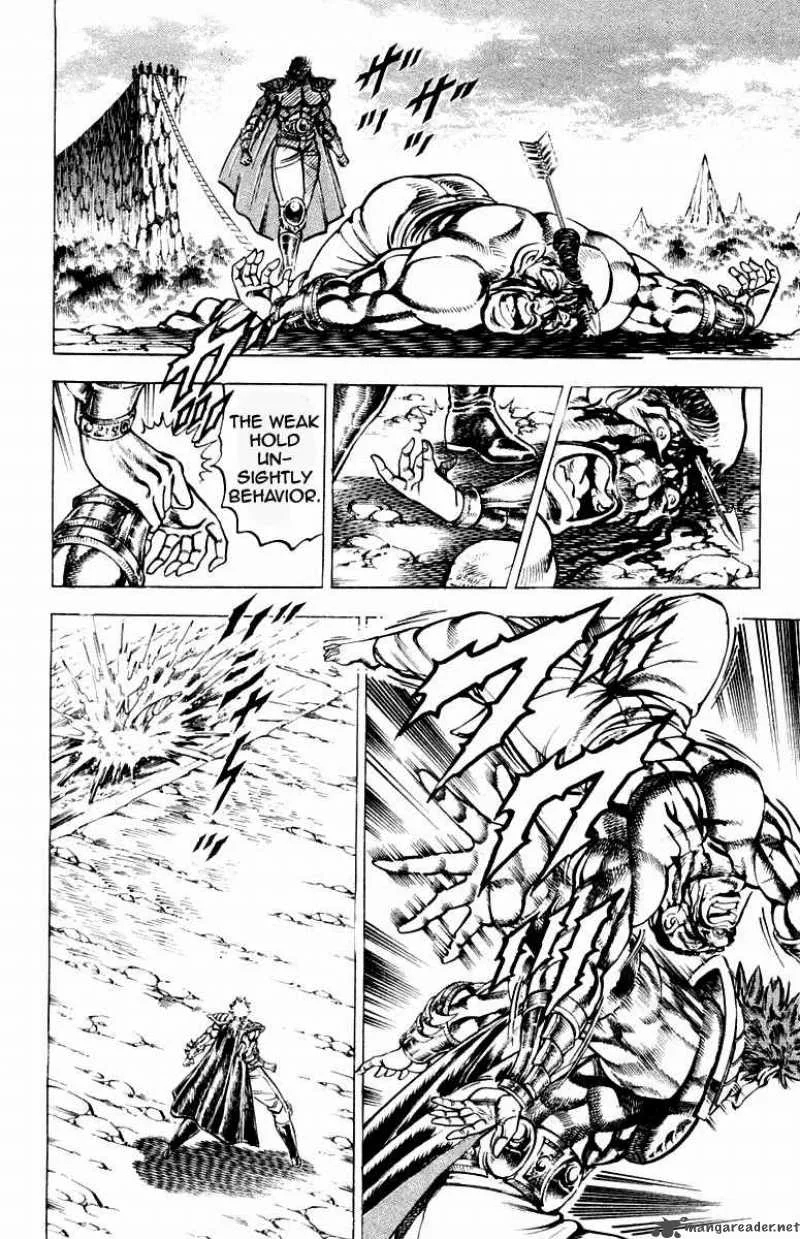 Sakigake Otokojuku Chapter 185 page 3