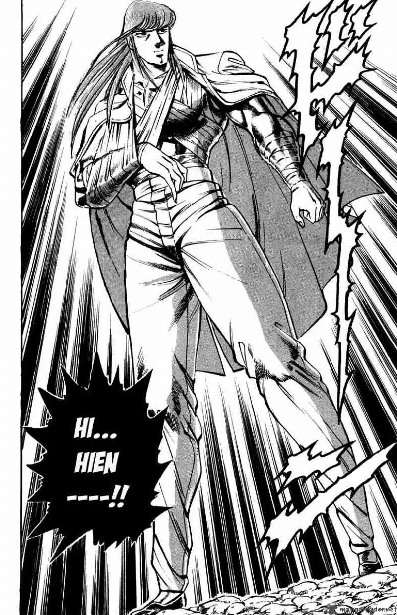 Sakigake Otokojuku Chapter 185 page 11
