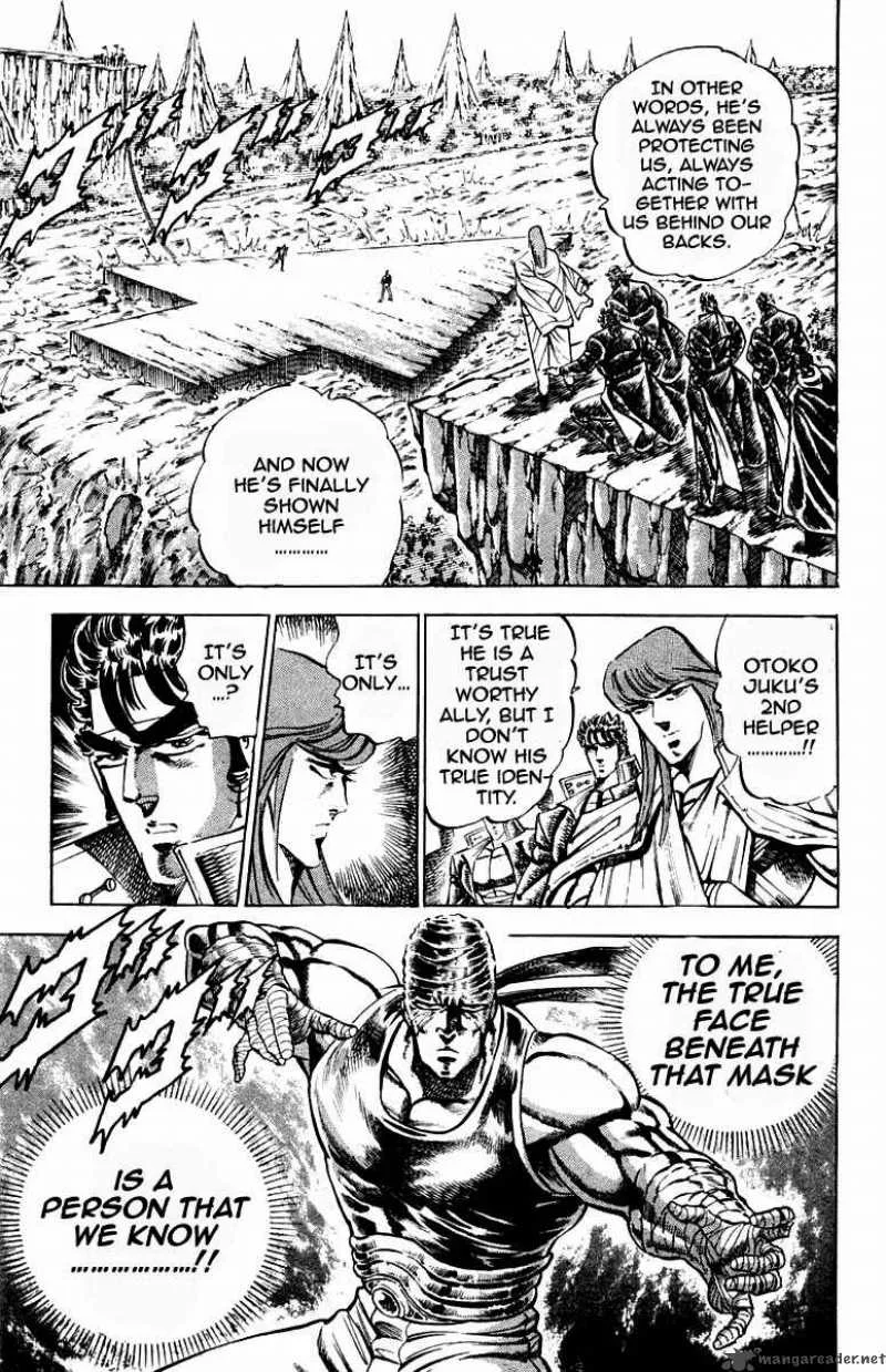 Sakigake Otokojuku Chapter 185 page 14