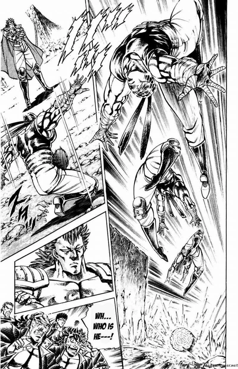 Sakigake Otokojuku Chapter 185 page 8