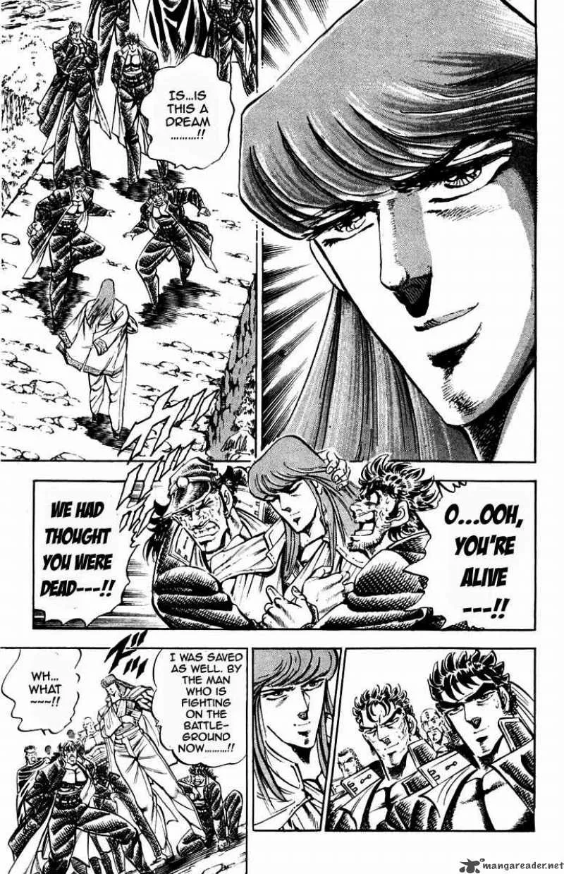 Sakigake Otokojuku Chapter 185 page 12