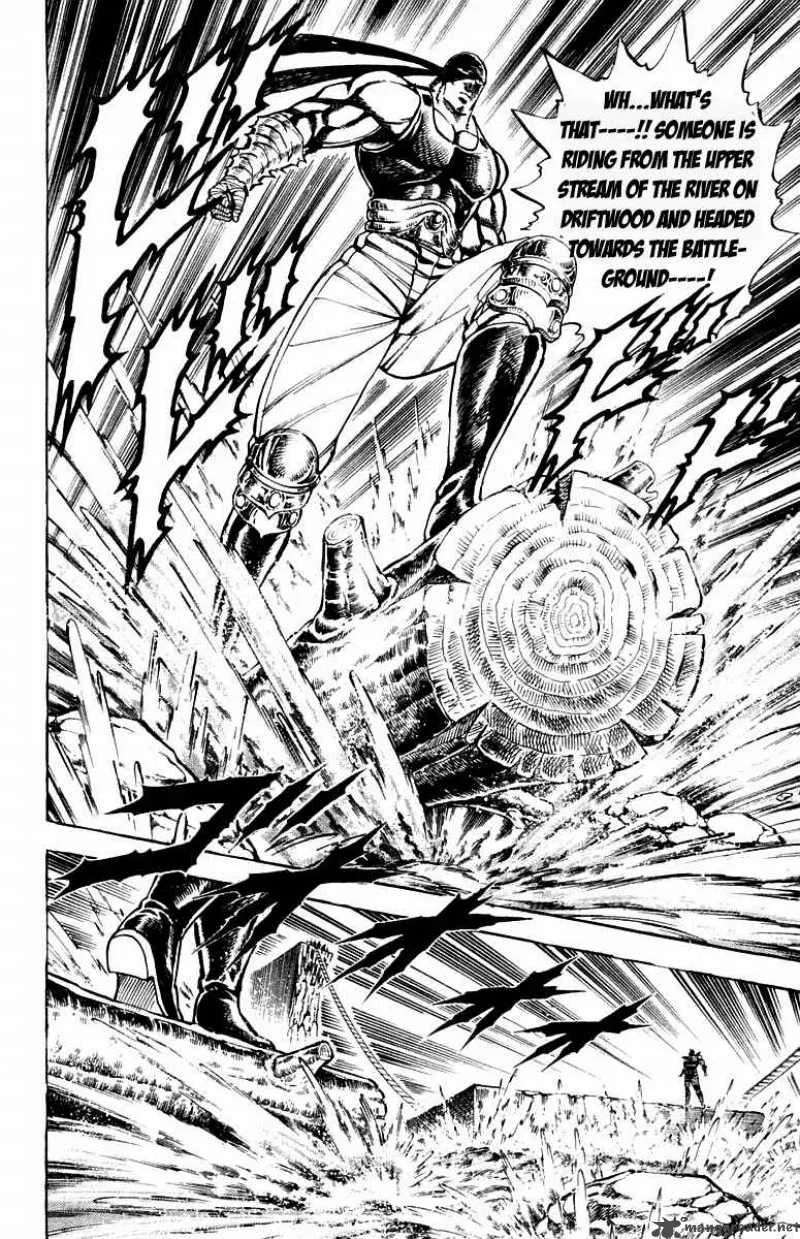 Sakigake Otokojuku Chapter 185 page 7