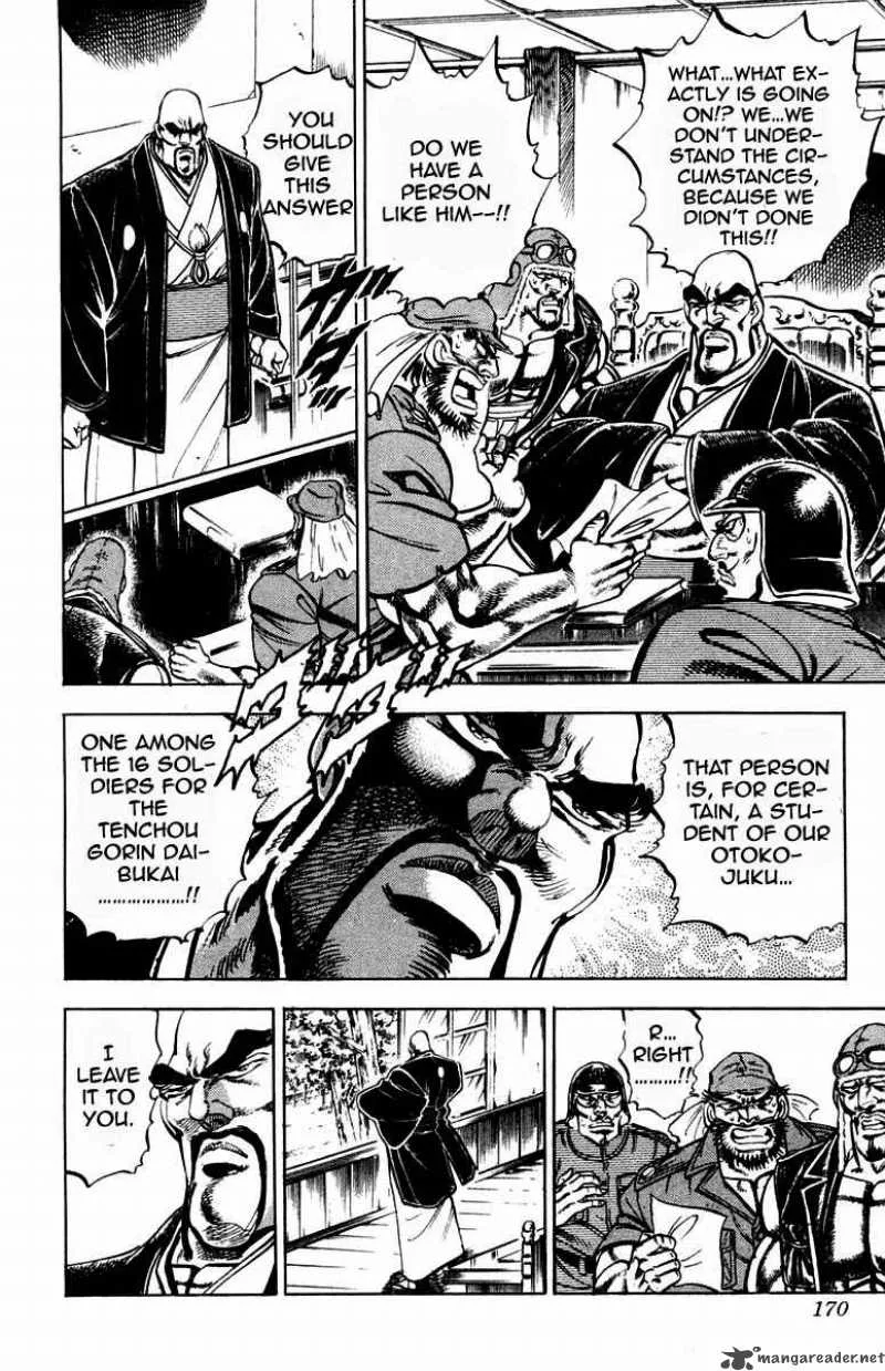 Sakigake Otokojuku Chapter 186 page 5