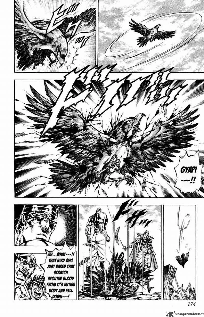 Sakigake Otokojuku Chapter 186 page 9