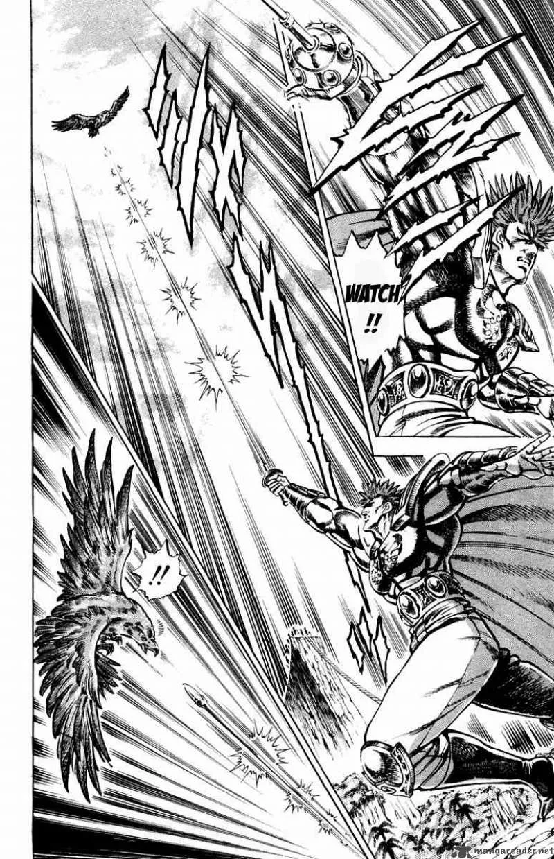Sakigake Otokojuku Chapter 186 page 7