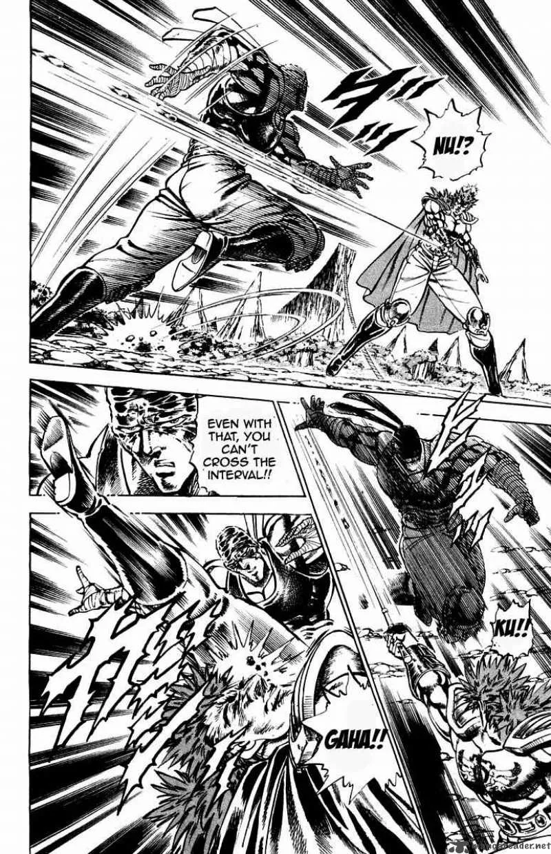 Sakigake Otokojuku Chapter 186 page 13