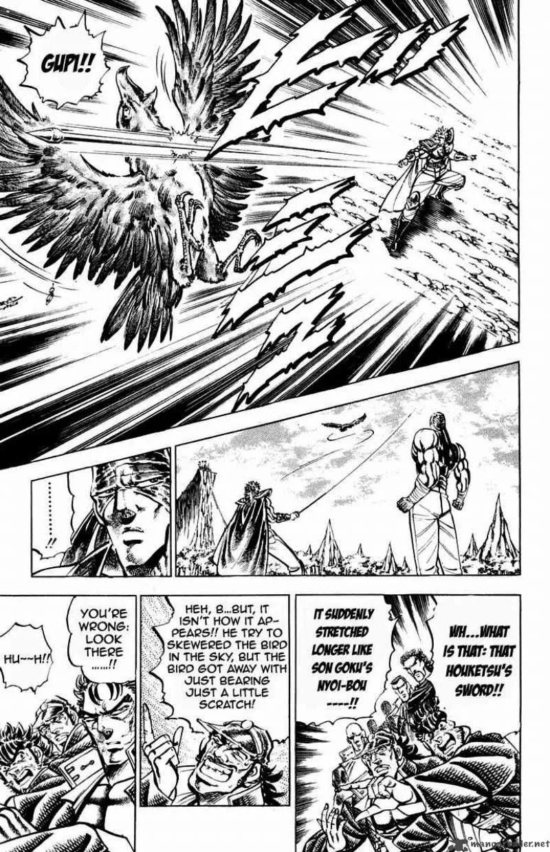 Sakigake Otokojuku Chapter 186 page 8