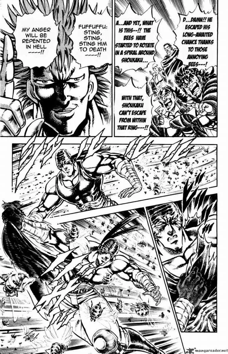 Sakigake Otokojuku Chapter 188 page 6