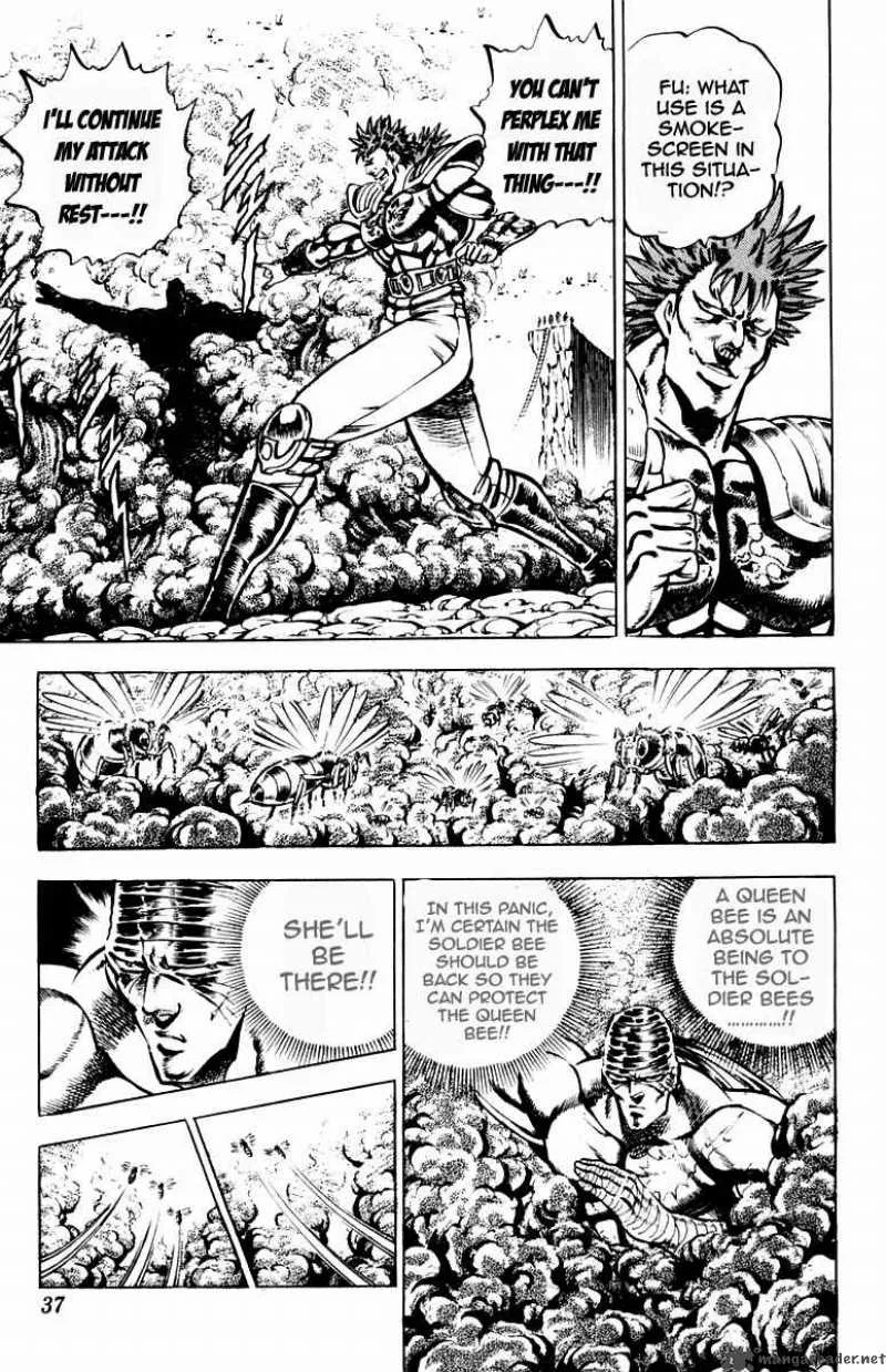 Sakigake Otokojuku Chapter 188 page 12