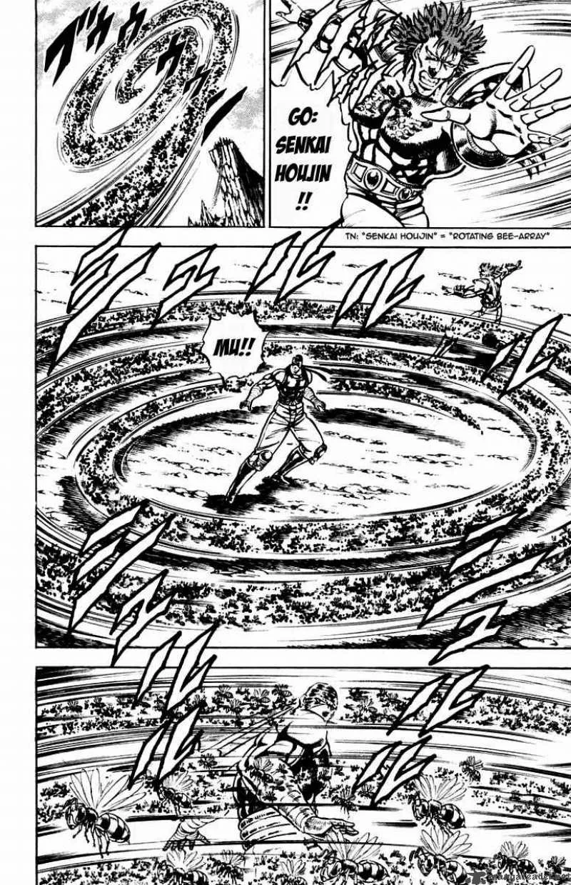 Sakigake Otokojuku Chapter 188 page 5